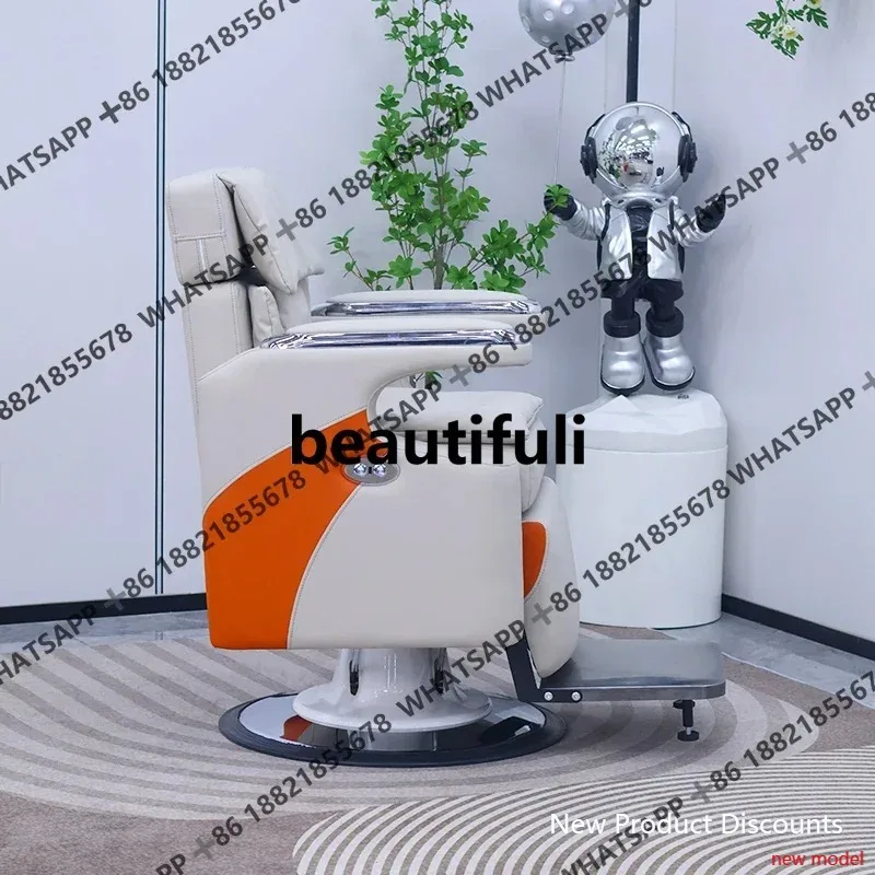 High-end electric  special hair salon head treatment can be put down hair chair