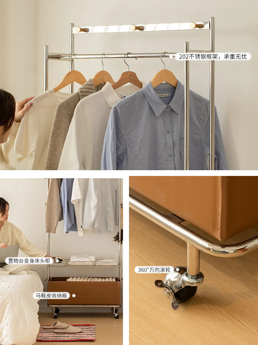 Mobile hanger Floor-to-ceiling bedroom household hanger Stainless steel storage coat rack Clothes hanger