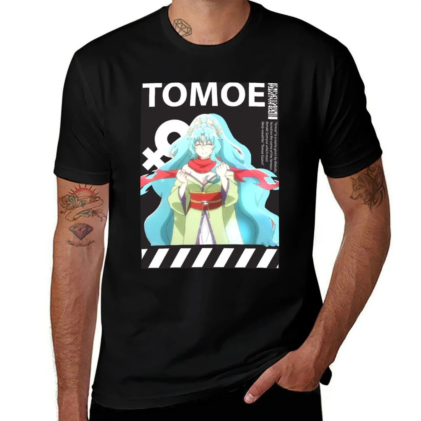 

Tomoe, Tsuki Ga Michibiku T-Shirt t shirt man luxury t shirt custom print T-Shirt