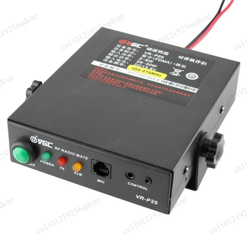 UHF/ VHF VR-P25D 25-30W Walkie Talkie Power Amplifier Support Analog Digital DMR P25 BaoFeng UV-5R UV-82 TYT MD-UV380