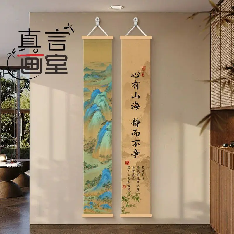 Chinese Landscape Scroll Wall optimism Art Song Dynasty Aesthetic Zen Calligraphy for Study Tea Room Aesthetic Room Decor
