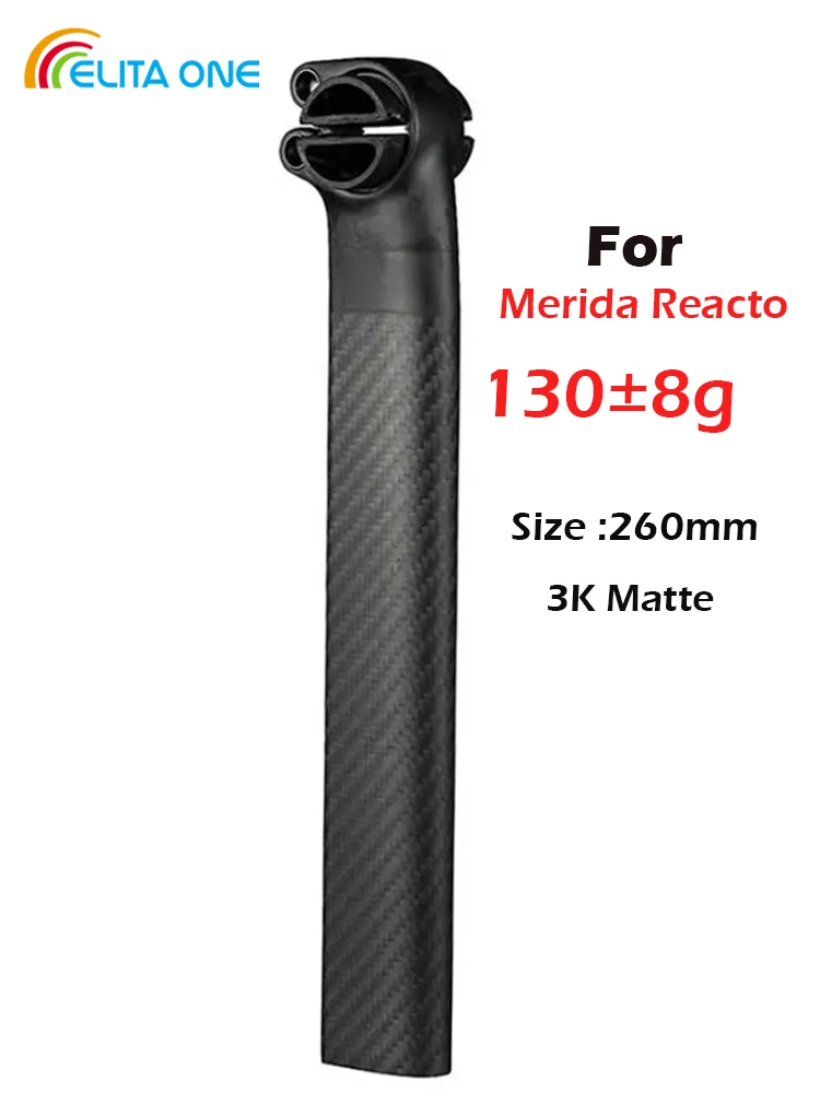 AliExpress ELITA ONE ELITAONE Merida Reacto Carbon Seatpost 260/310/360mMM 5mm Offset Seat Tube Bicycle Parts 125G