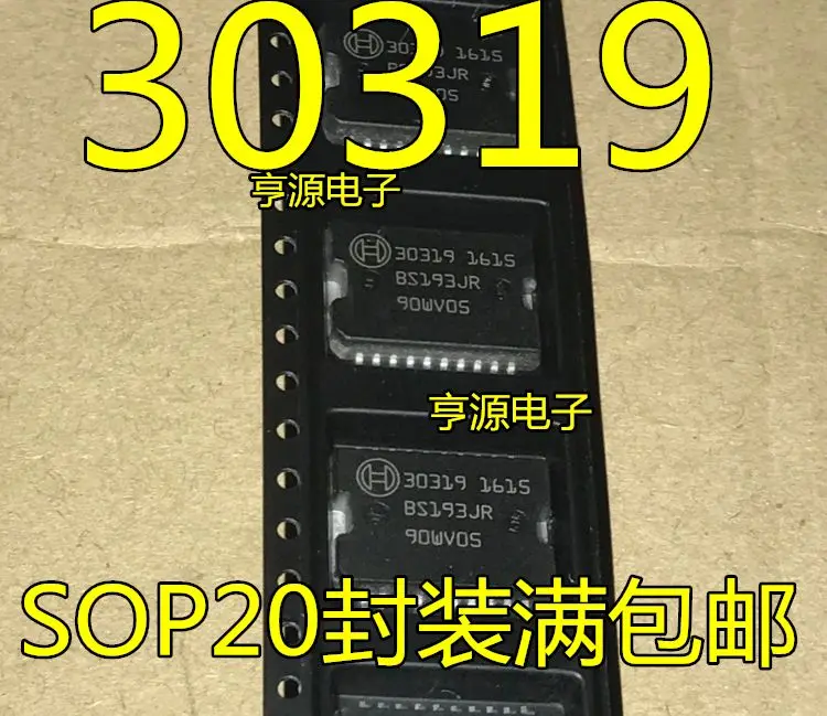 30319  SOP20