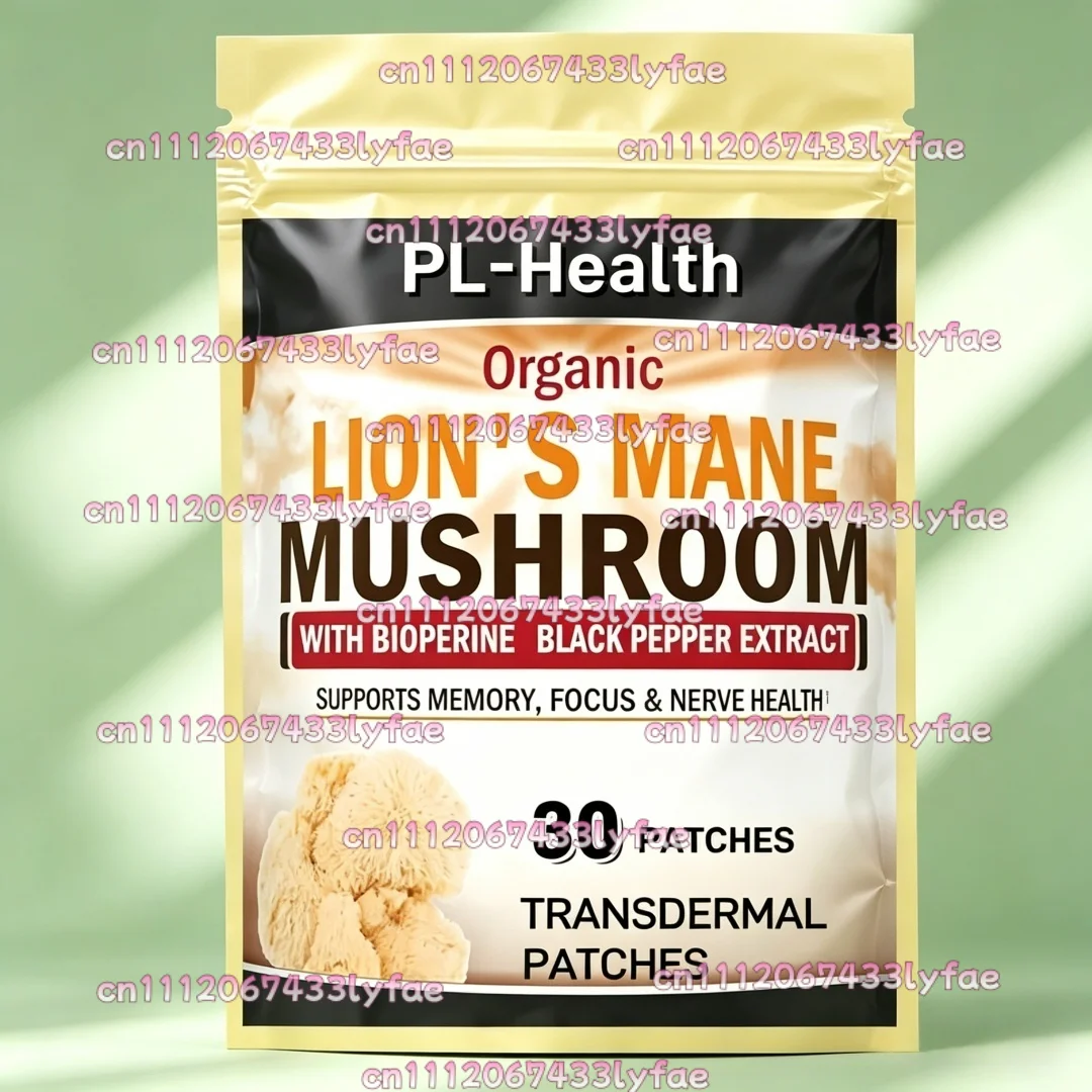 30 Patches Lions Mane Mushrooms Transdermal Patches with BioPerine Nootropic Brain for Memory and Focus