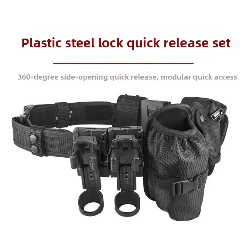 多機能戦術ウエストベルト-クイックドロー-プラスチックスチール-サイドオープニング-パトロールデューティ-フルセット-8点セット-アウトドア-キャンプ-旅行用品