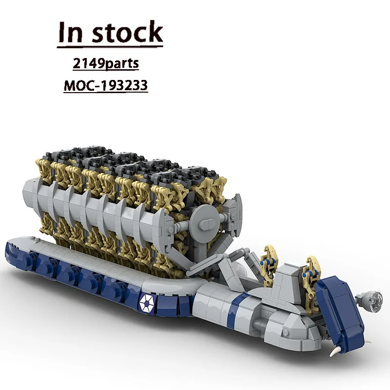 MOC-193233 نموذج مكعبات بناء قارب حرب الفضاء الخارجي الجديد، 2149 أجزاء، هدية عيد الميلاد والكريسماس للبنين والأطفال