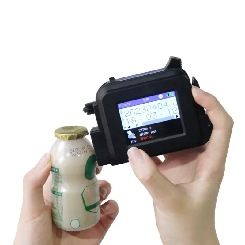 Cardboard Mini Prin…