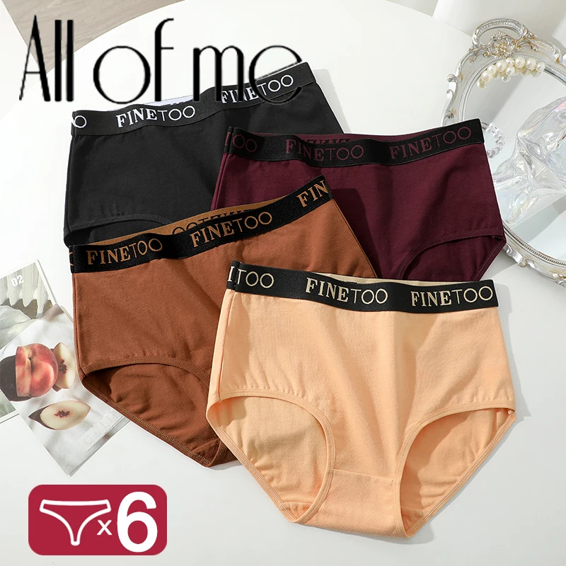 

6 шт./компл. женские хлопковые трусики женские сексуальные трусики со средней талией бесшовное нижнее белье S-XXL FINETOO бикини для девочек нижнее белье трусы