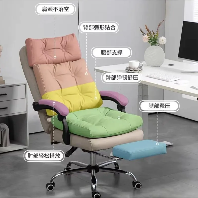 Boss Home bequemer Sitzstuhl für Büro, Computer, Liegebestudie. Hebebüro-E-Sport-Stuhl