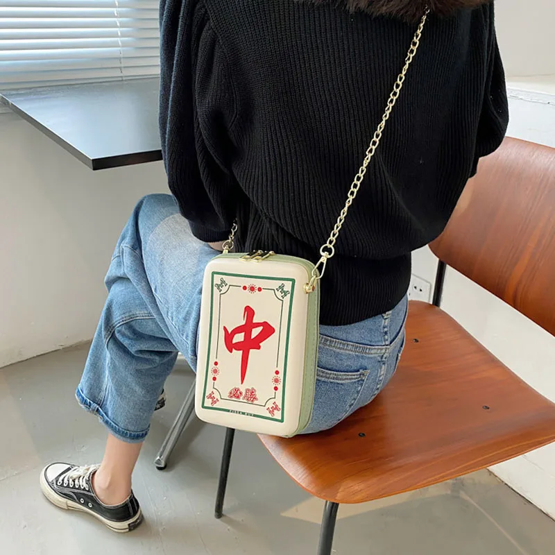 

New Crossbody Bag Creative Mahjong Personalized Interesting Small Square Shoulder Bag Pu Leather Chain Casual Soft Messenger Bag