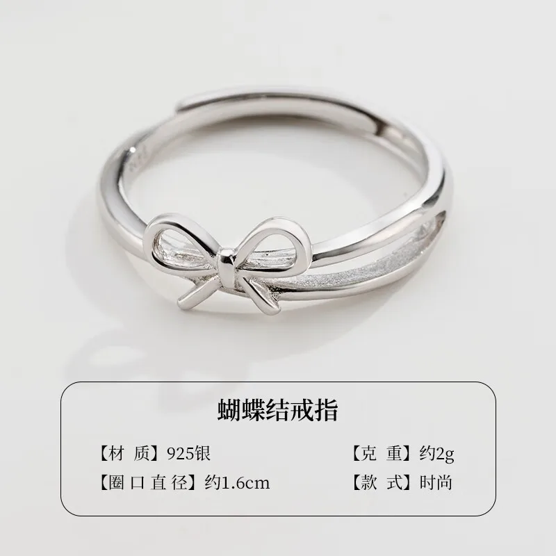 Shunqing Yinlou S925 Silver Ring Bow Sweet Cute Gifts for Girlfriend Silver Ring S925 Bow Ring