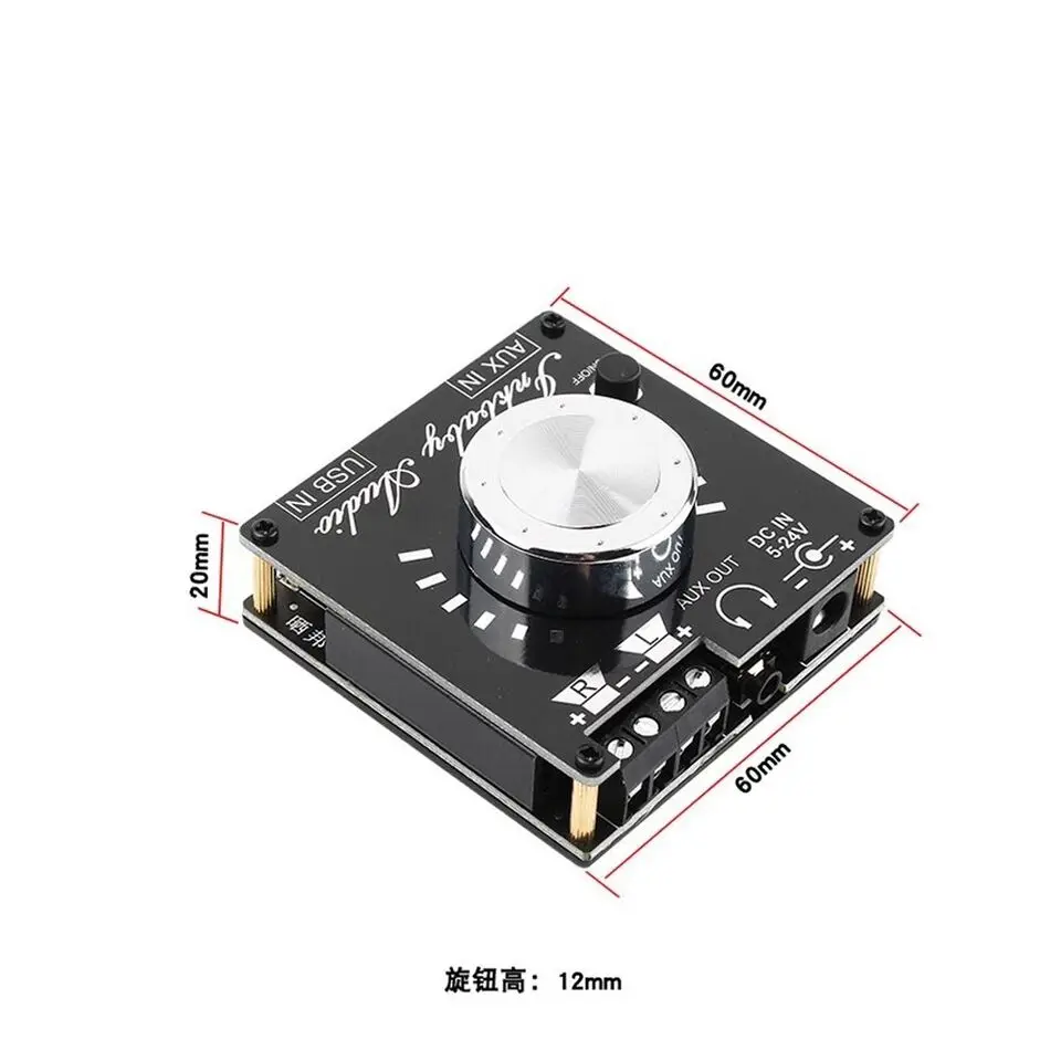 Mini Bluetooth 5.0 Digital Amplifier Board Dual-Channel 80W*2 DC8-20V