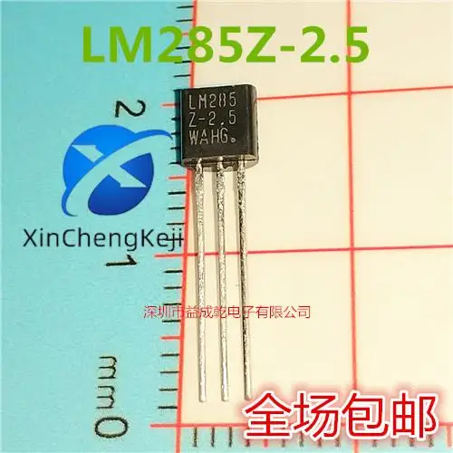 

30pcs original new LM285Z-2.5 LM285-2.5 TO-92 power supply regulator three terminal regulator chip