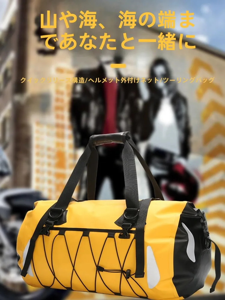 bolsa-trasera-impermeable-para-motocicleta-de-gran-capacidad-bolsa-de-viaje-bolsa-impermeable-para-montar-en-el-auto-para-viajes-en-moto-moderna-unisex