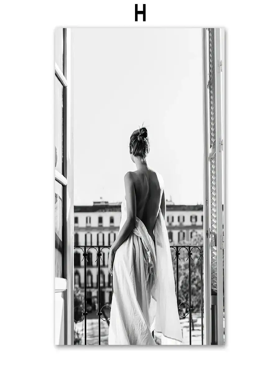 Parisian Chic Fashion Girl Canvas Print - Black & White Champs Elysees Poster for Living Room Wall Decor