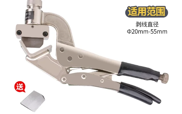 

Cable Stripping Pliers - Wire Stripper for Copper & Aluminum Cables (20mm-55mm)