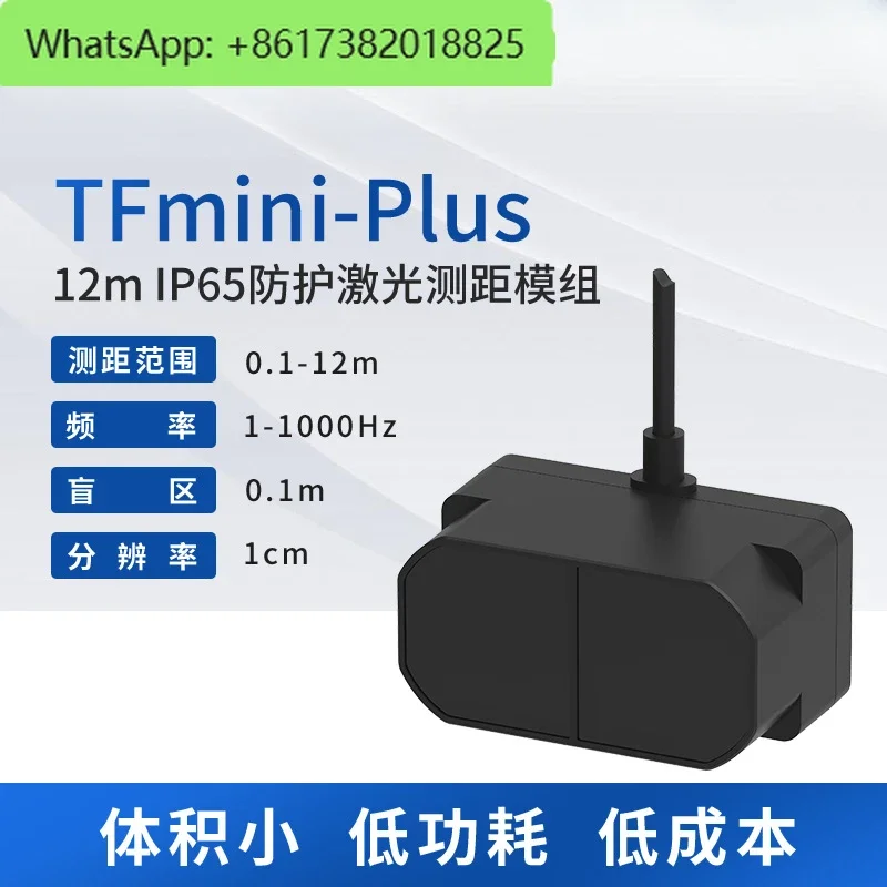 TFmini Plus12m LiDAR Ranging Sensor, ToF Obstacle Avoidance, Altitude Fixing, Industrial Detection