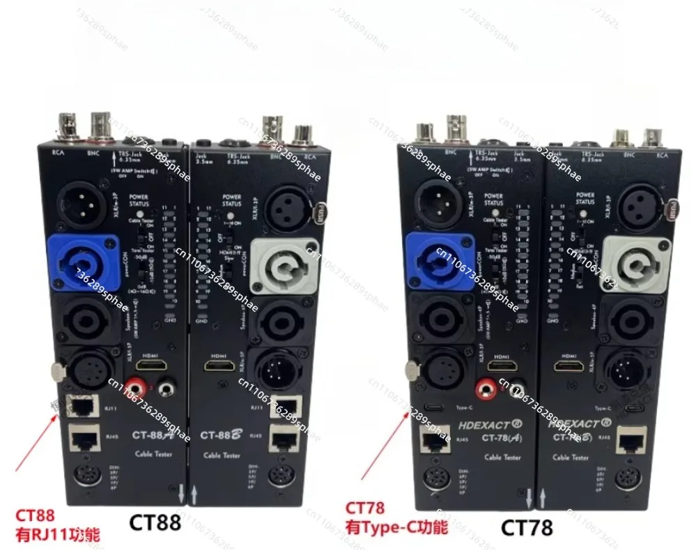 CT-88 خط إشارة خط منفصل متعدد الوظائف HDM خط اختبار الصوت التلقائي