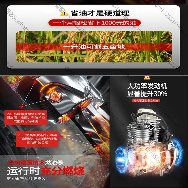 Suitable for Multi-functional Brush Cutter Four-stroke GX35 Backpack Lawn Mower Two-punch CG520 Side-hanging Portable Lawn Mower