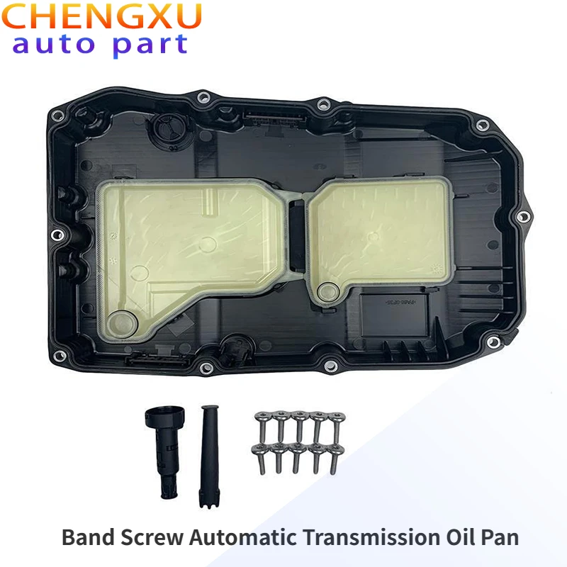 A7252703707 7252703707 7252708804 High Quality Band Screw Automatic Transmission Oil Pan Fit for Mercedes Benz W205 W222 W213