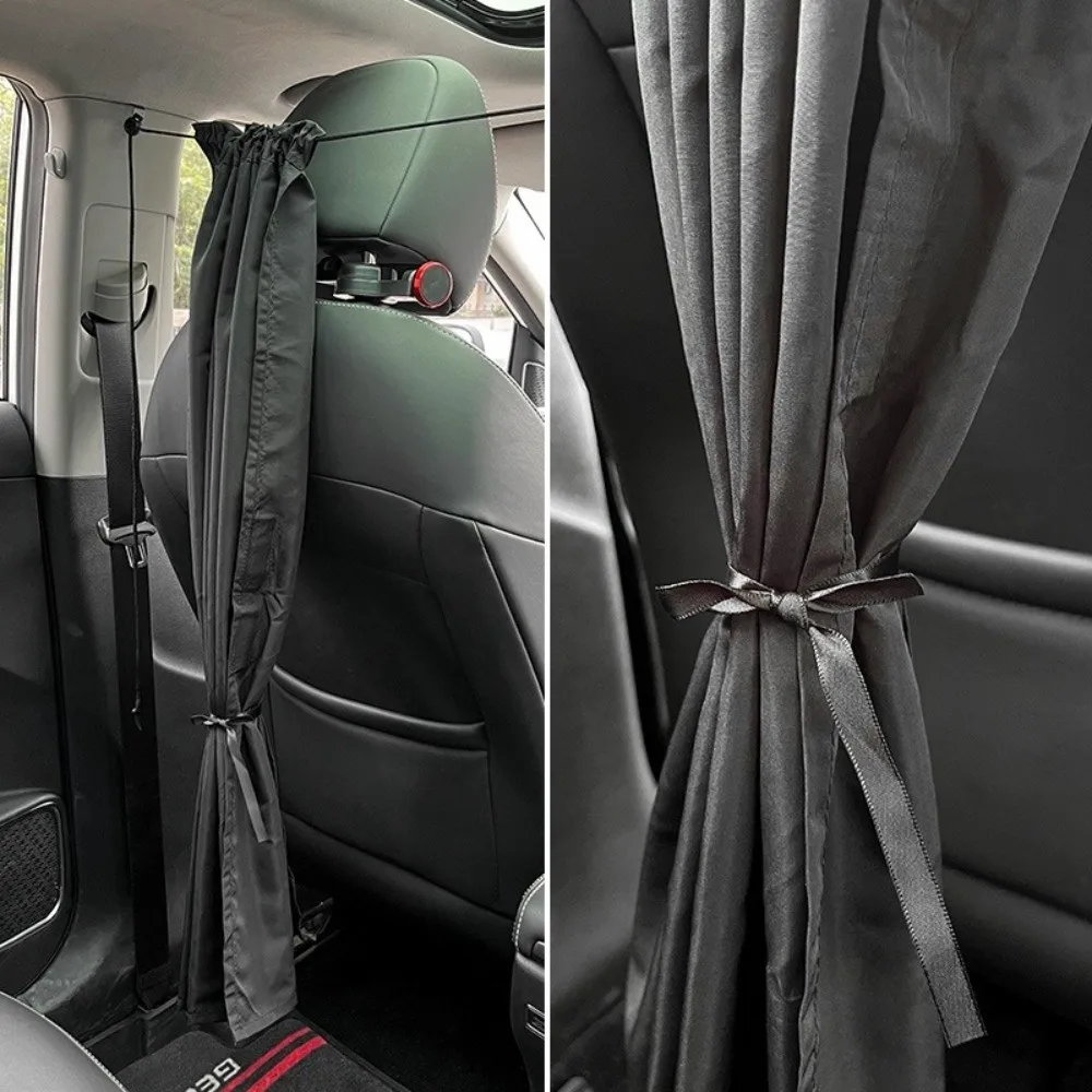 2PCS/set Front Rear Seat Divider Car Sunshades Uv Blocking Car Interior Supplies Car Privacy Curtains Universal Sun Shades