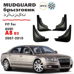 2007 2008 2009 2010 For Audi A8 D3 Mudguard Fender Mud Flaps Guards Splash Mudflaps Car Accessories Front Rear 4pcs