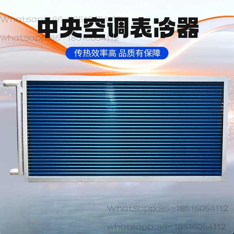 central-air-conditioning-copper-tube-surface-cooler-surface-cooler-air-conditioning-water-condenser-fin-heat-exchanger