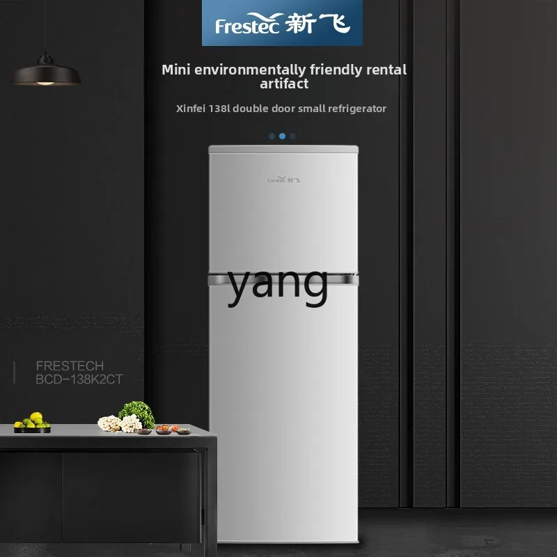 CX Double Door Small Refrigerator Mini Household Refrigerated Freezer Rental House