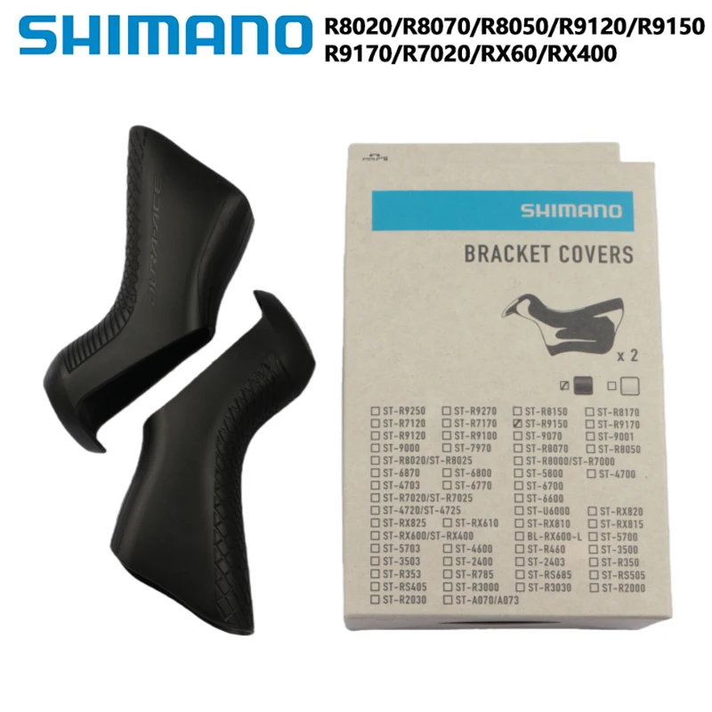 Shimano Road Bike R8020 R8050 R8070 R9120 R9150 R9170 R7170 R9250 RX810 Road Bike Hand Change Case Road Bicycle Shifter Cover