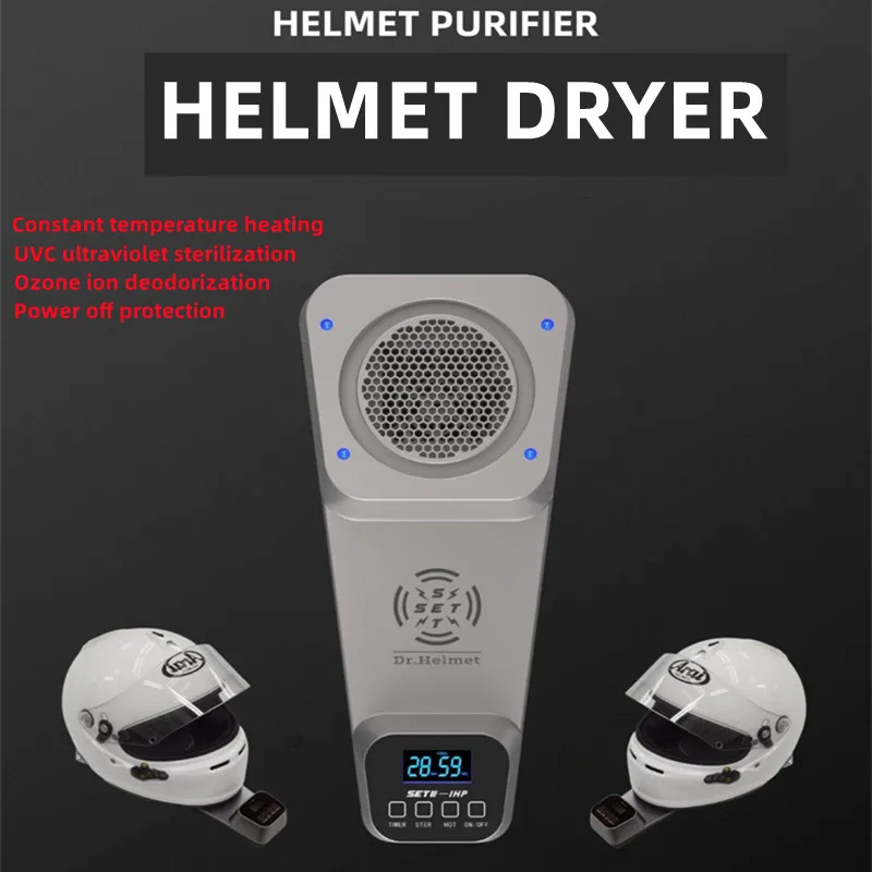 Sèche-Casque de Moto, Stérilisation, Purificateur, Désodorisation, Bactériostase, Machine d\'Entretien Intelligente