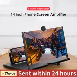 8/14 Inch 3D Screen Amplifier Mobile Phone Screen Video Magnifier for Smartphone Enlarged Screen Phone Stand Bracket Mobile