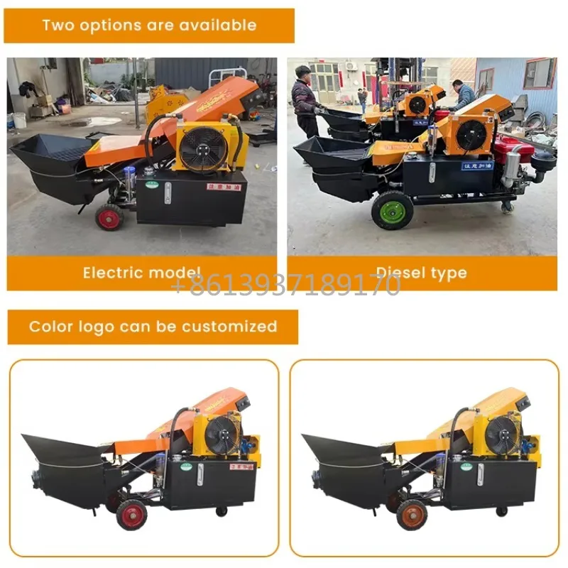 Mini Diesel Concrete Pump Trailer Machine New Hydraulic Pump Accessories 60m Max Vertical Conveying Distance Engine Motor Core