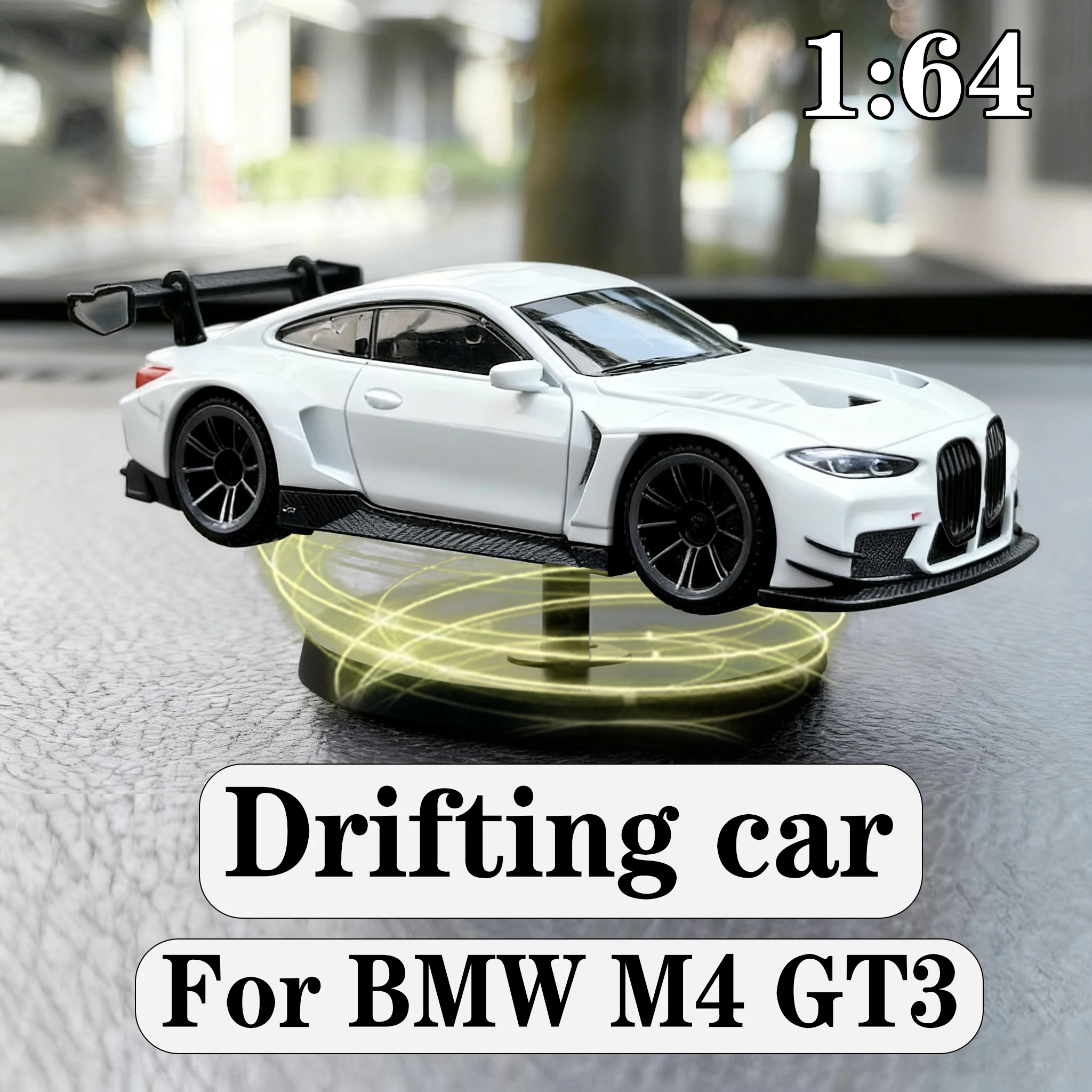 Drift Rotating Ornaments Car Toy Model For BMW M4 GT3 Car Model Ornament Fun Child Men Gift Car Center Console Decoration