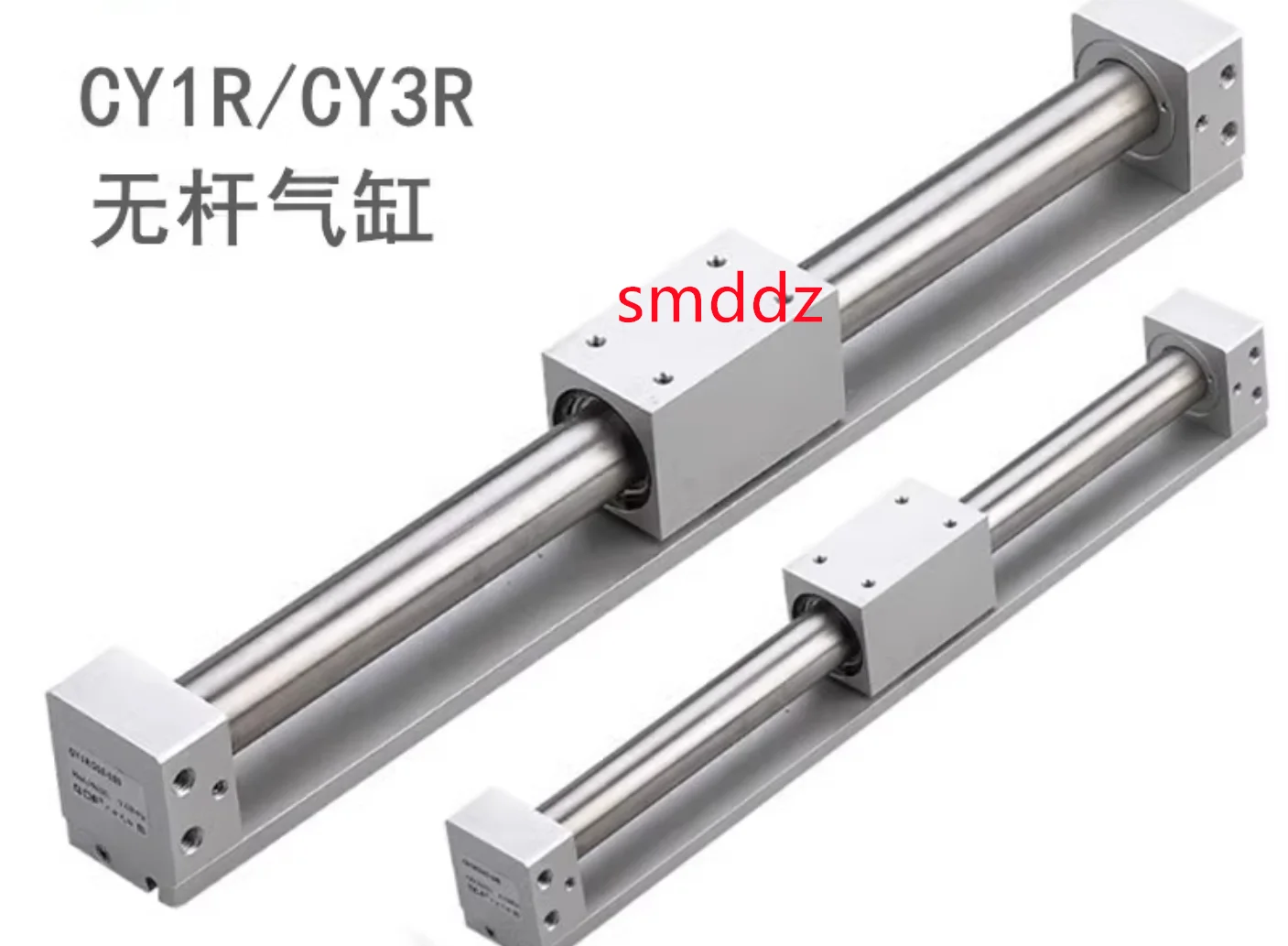

1pcs / CY3R10 series cylinder : CY3R10-100 CY3R10-200 CY3R10-300 CY3R10-400 CY3R10-500 CY3R10-600