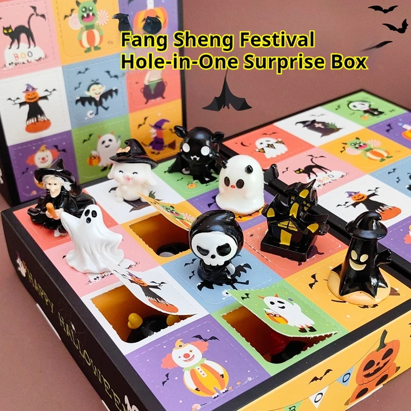

Слепая коробка на Хэллоуин - Коллекционные мини-смола, призраки и тыквы, подарки для вечеринки, лотерея игрушка, лучший подарок для друзей
