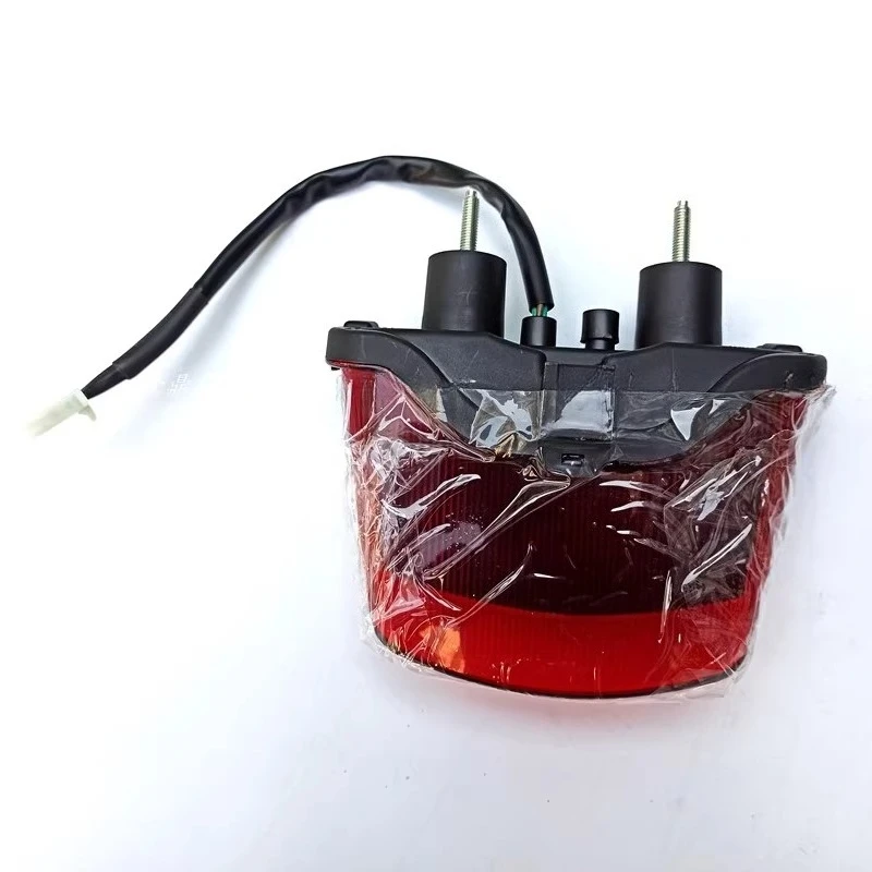 

Infinity locomotive 300AC retro tail light LX300-6C/6U original tail light, motorcycle brake light