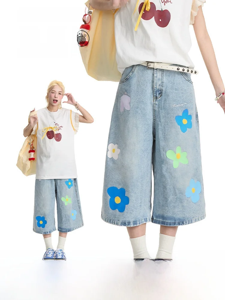 

NERESUM Floral Print High Waist Loose Fit Casual Jeans Shorts Women's Vintage Washed Straight Leg Seven-Foot Pants