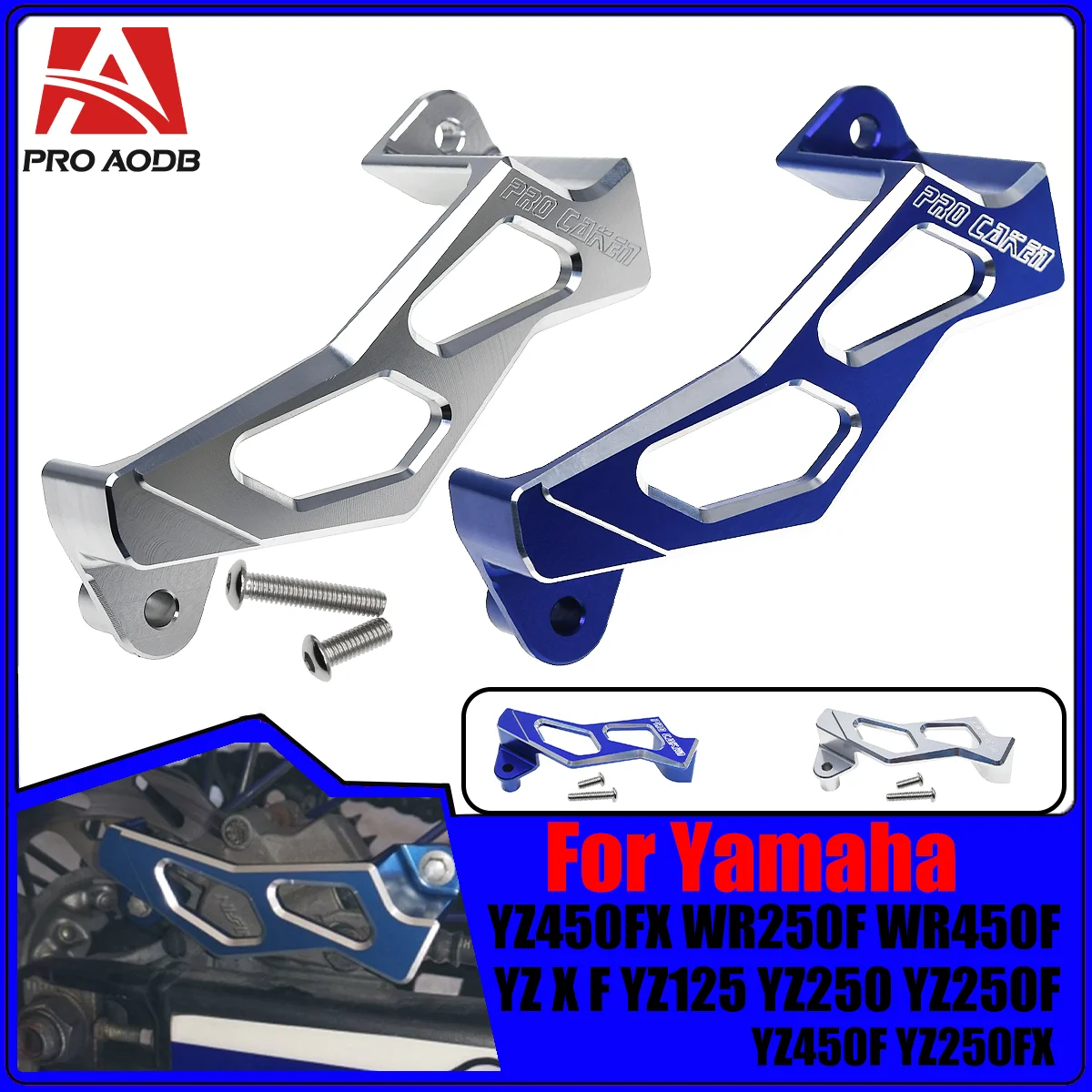 

For Yamaha Rear Brake Caliper Guard Protector Cover CNC Aluminum YZ250FX YZ450FX WR250F WR450F YZ X F YZ125 YZ250 YZ250F YZ450F