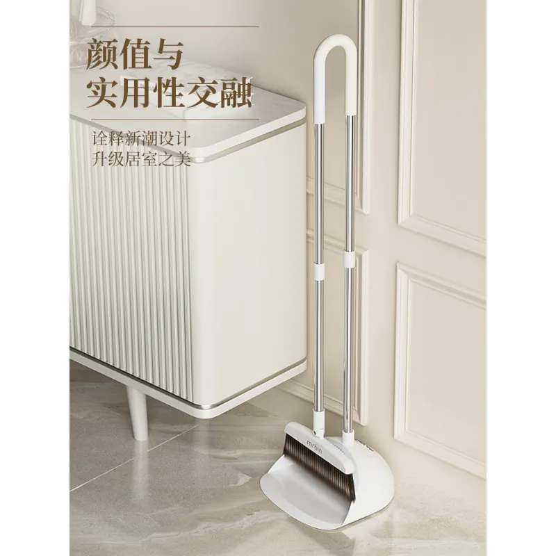 Wheat bucket magnetic suction broom household dustpan set with a broom combination broom garbage shovel hair sweeping tool