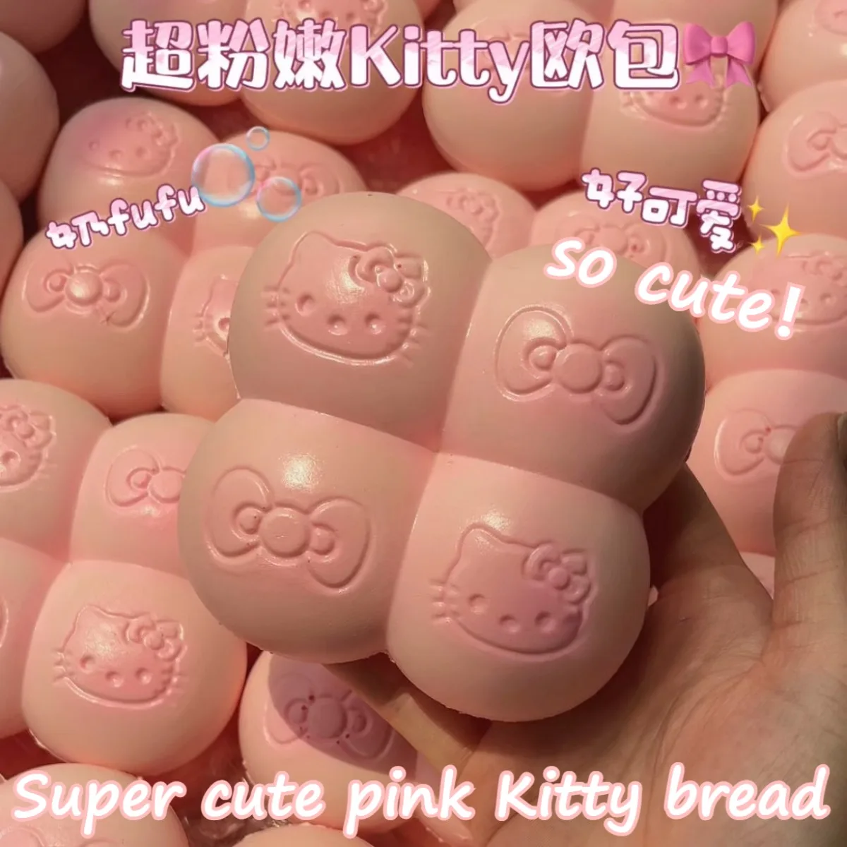 مرحبا كيتي شخصيات كرتونية الكرتون الخبز انتعاش بطيء لعبة تخفيف التوتر ضغط اللعب هدية عيد ميلاد للبنين بنات الأطفال #1