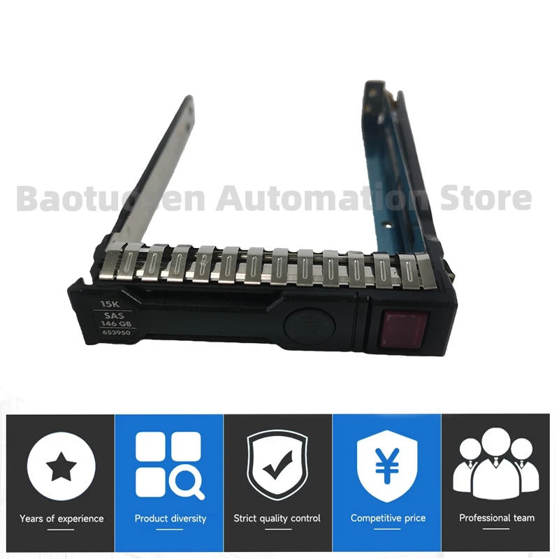 651687-001 for HP 2.5 Inch Hot-Swap HDD Tray Gen8/ G9 DL380 DL360 DL160 DL385 Gen9/ G8 Hard Drive Caddy