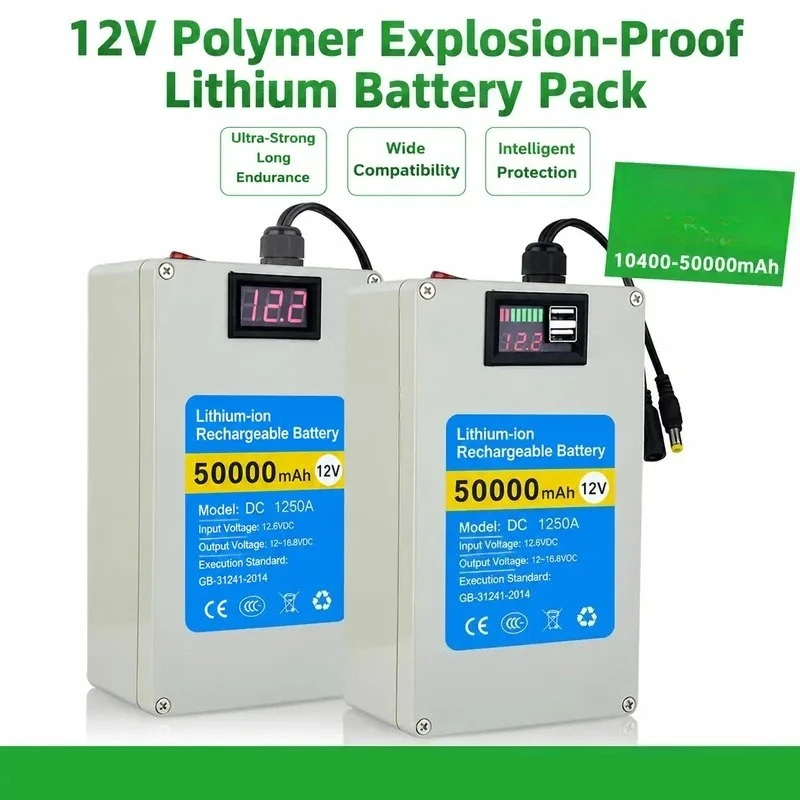 Rechargeable 12V Lithium Polymer Battery Pack for Outdoor Audio Monitoring LED Light Box Mobile Power Supply