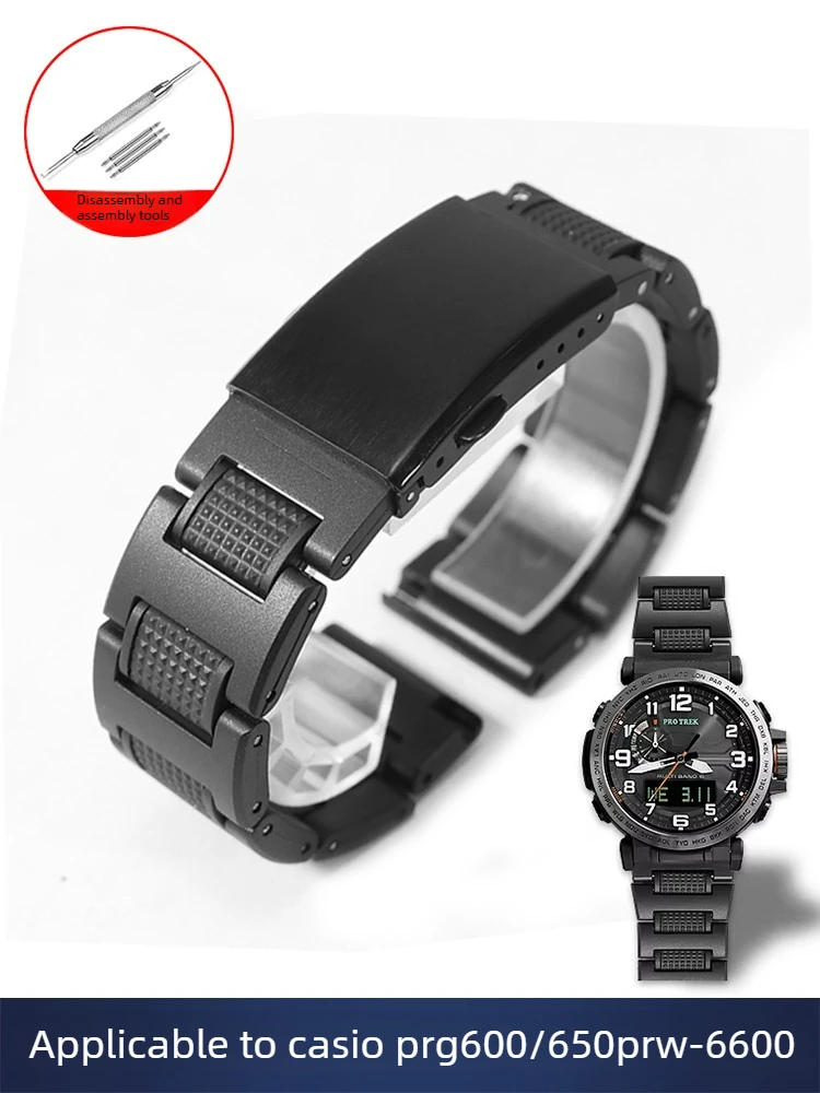 

Suitable for Casio PROTREK Series Sports Watch PRG600/PRG-650/PRW-6600 Plastic Steel Strap