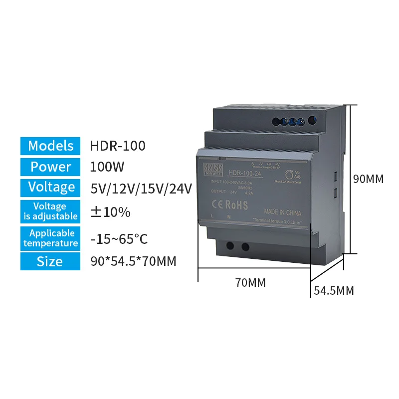 HDR Din rail switching power supply 5V12V24V36V DC industrial control PLC sensor card Din rail transformer