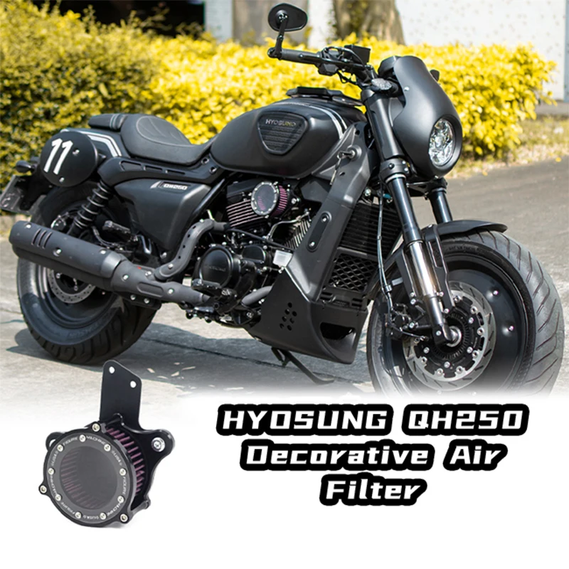 Motorcycle Air Intake High-Flow Decorative Sport Cone Air Filter Modification Plastic Inlet for HYOSUNG QH250