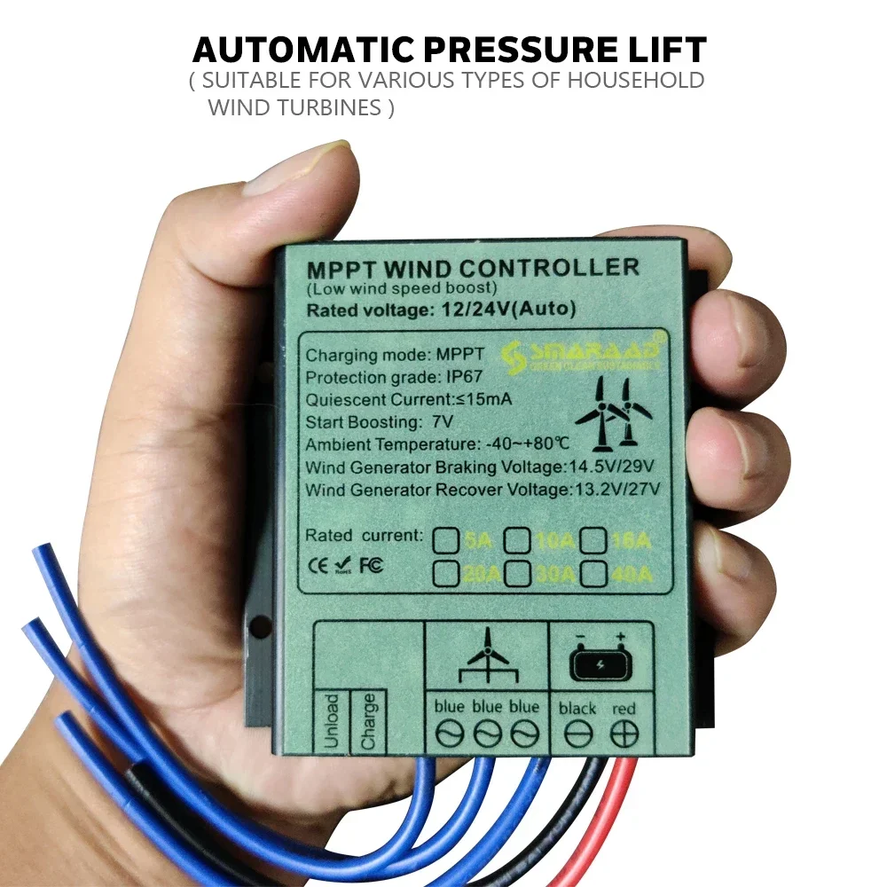 เครื่องควบคุมการชาร์จกังหันลม MPPT 40A 30A 20A 12V 24V 48V ที่ควบคุมกังหันลมกันน้ำให้แสงสว่างป้องกันอัตโนมัติ