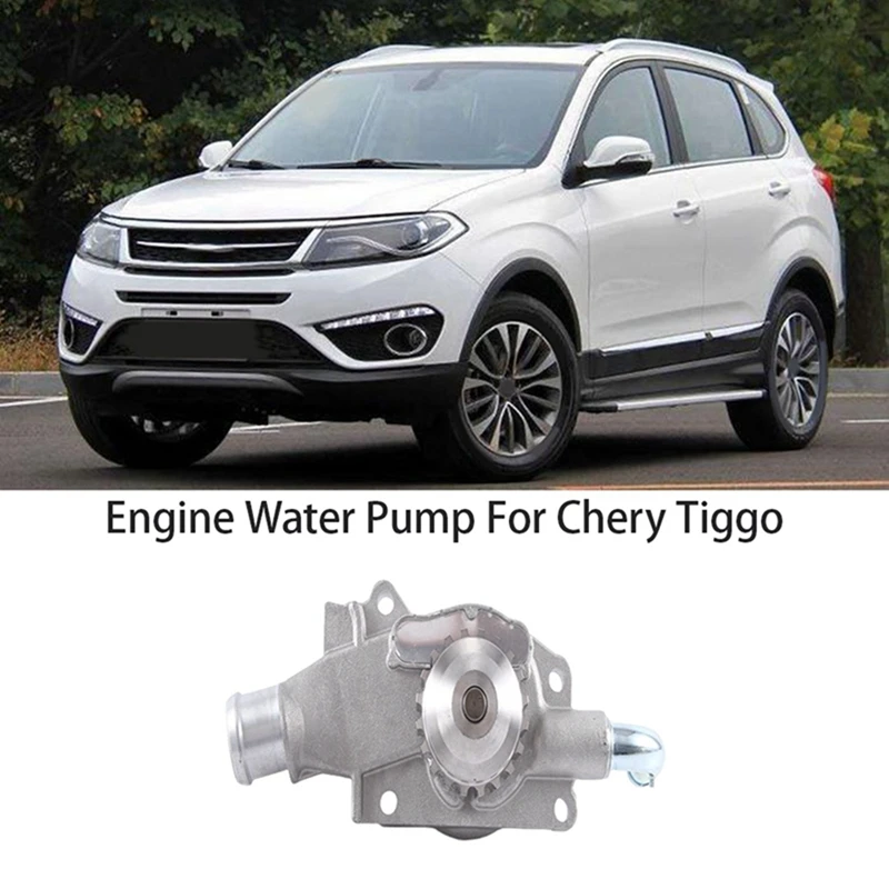 Car Engine Water Pump For Chery Tiggo2 / Tiggo 3X 1.5 D4G15B Engine D4G15B-1307010