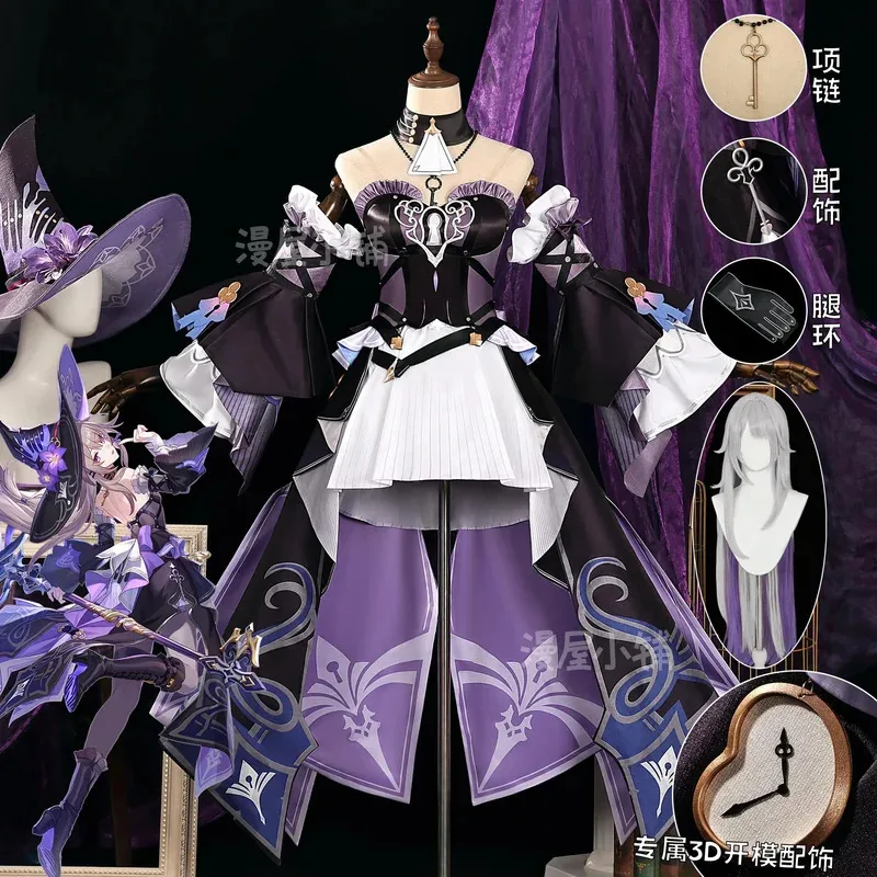 

Игра Honkai Star Rail The Herta, карнавальный костюм Herta, наряд для ролевых игр, парик, обувь для Хэллоуина, карнавала, для взрослых, 2025 г., горячая распродажа