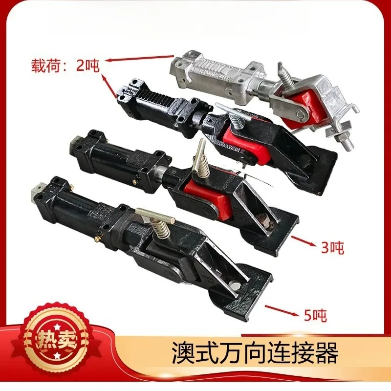 Australian Style 360 Degree Swivel Override Coupler Optional Hydraulic Or Cable Brake Trailer Towing Accessory