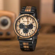Wooden Watch Men #6
